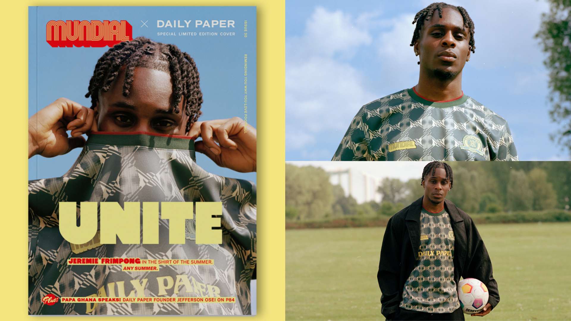 術得當與球 術得當與球